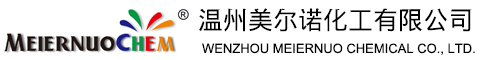 杭州中亮化工涂料有限公司